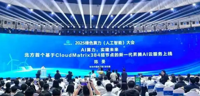 OpenAI推出GPT-5 Turbo