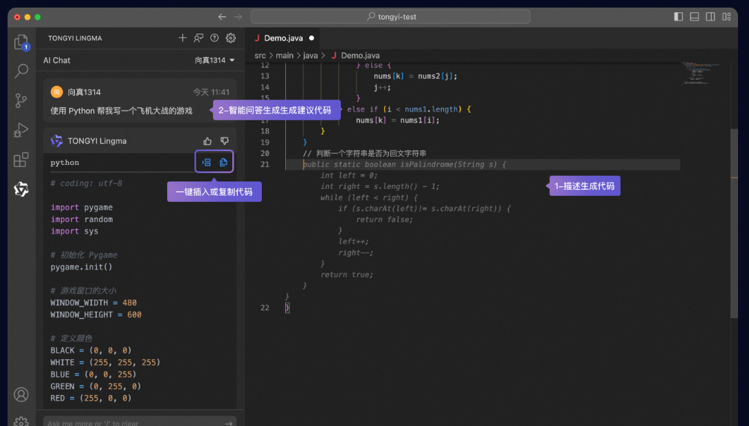 协作型工业机械臂控制系统